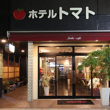 Hotel Tomato Kure Εξωτερικό φωτογραφία