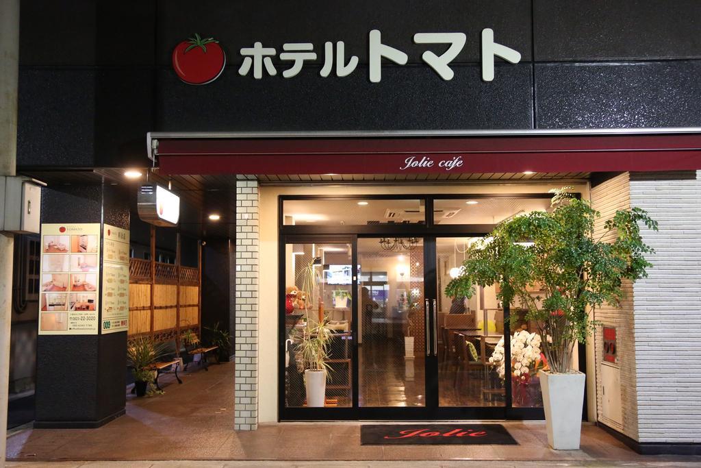 Hotel Tomato Kure Εξωτερικό φωτογραφία